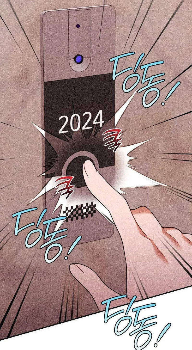 The Child I Secretly Gave Birth To Chapter 26 page 3 - 