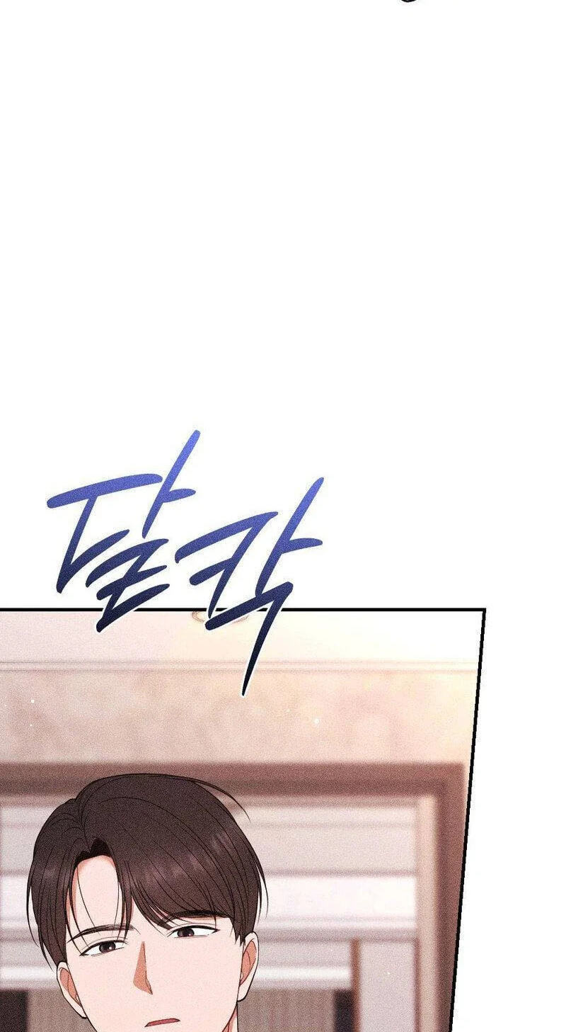 The Child I Secretly Gave Birth To Chapter 26 page 4 - 