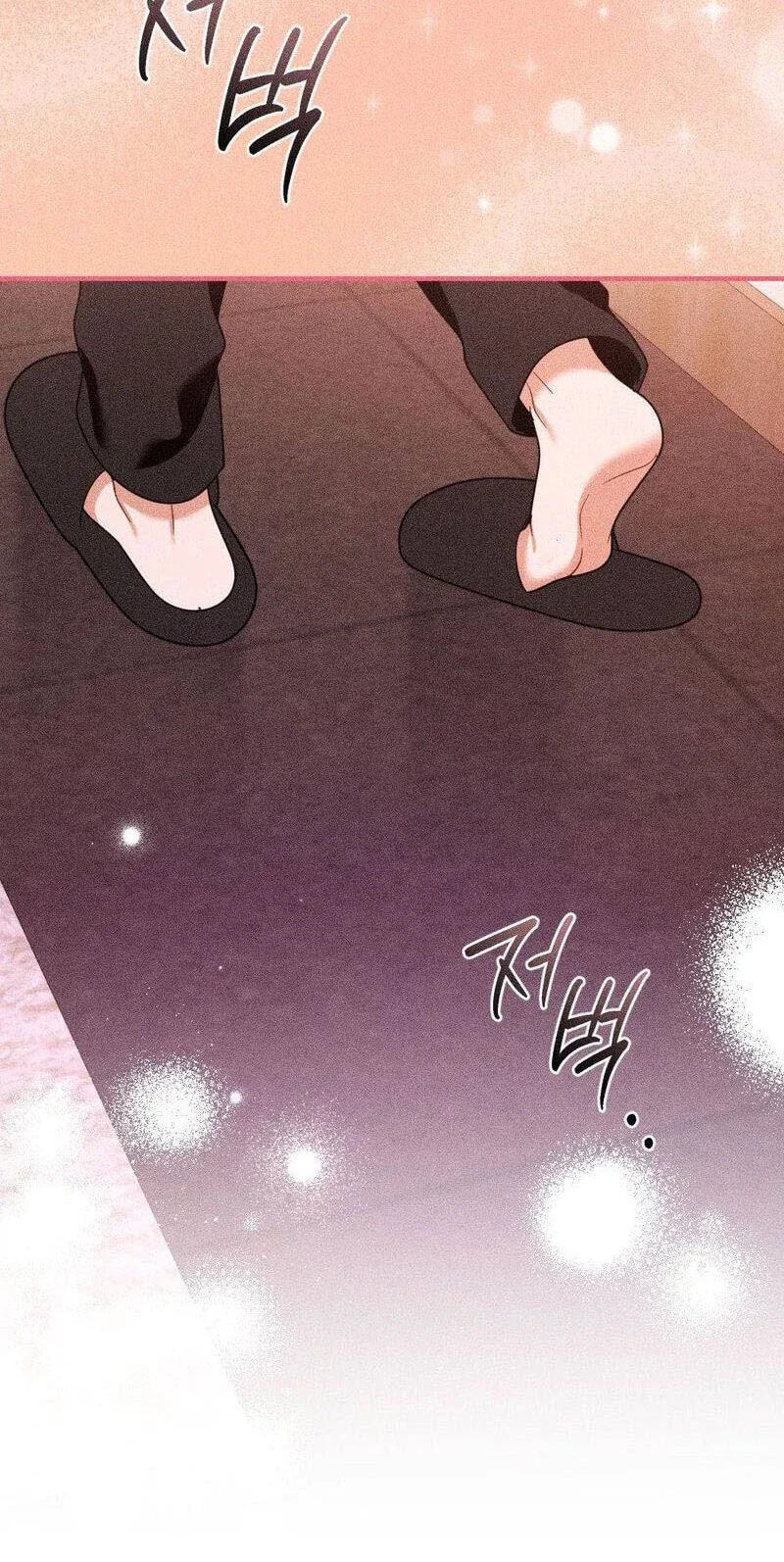 The Child I Secretly Gave Birth To Chapter 26 page 41 - 