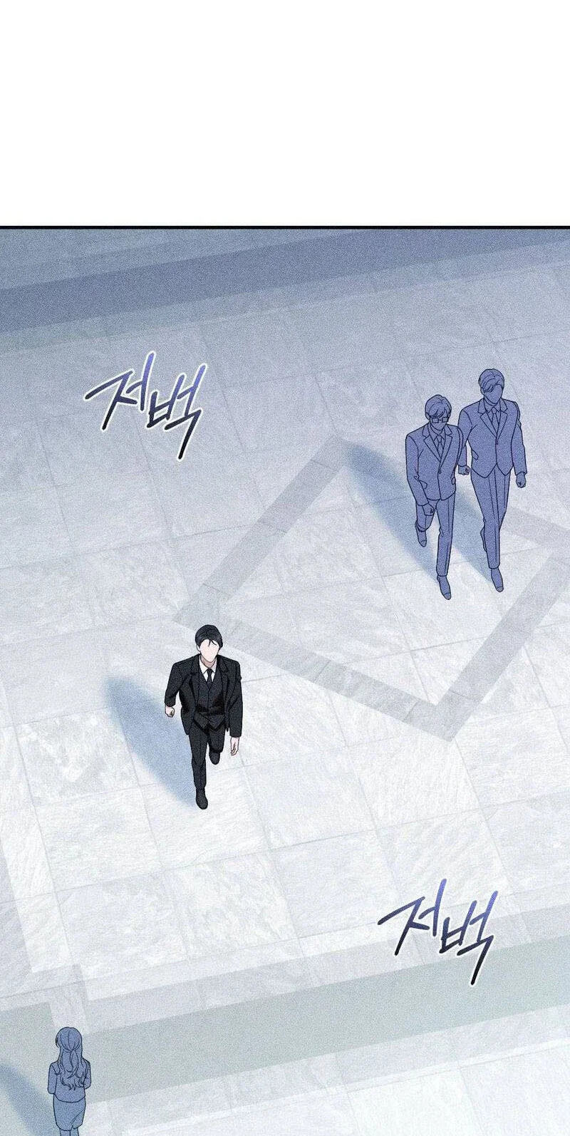 The Child I Secretly Gave Birth To Chapter 26 page 44 - 