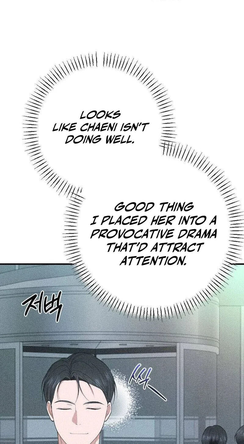 The Child I Secretly Gave Birth To Chapter 26 page 48 - 