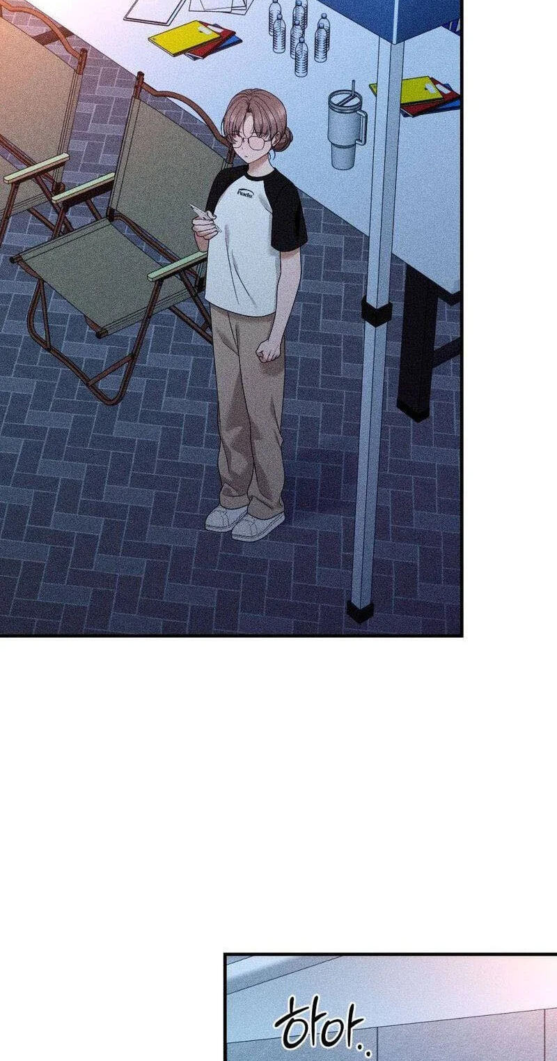 The Child I Secretly Gave Birth To Chapter 26 page 64 - 