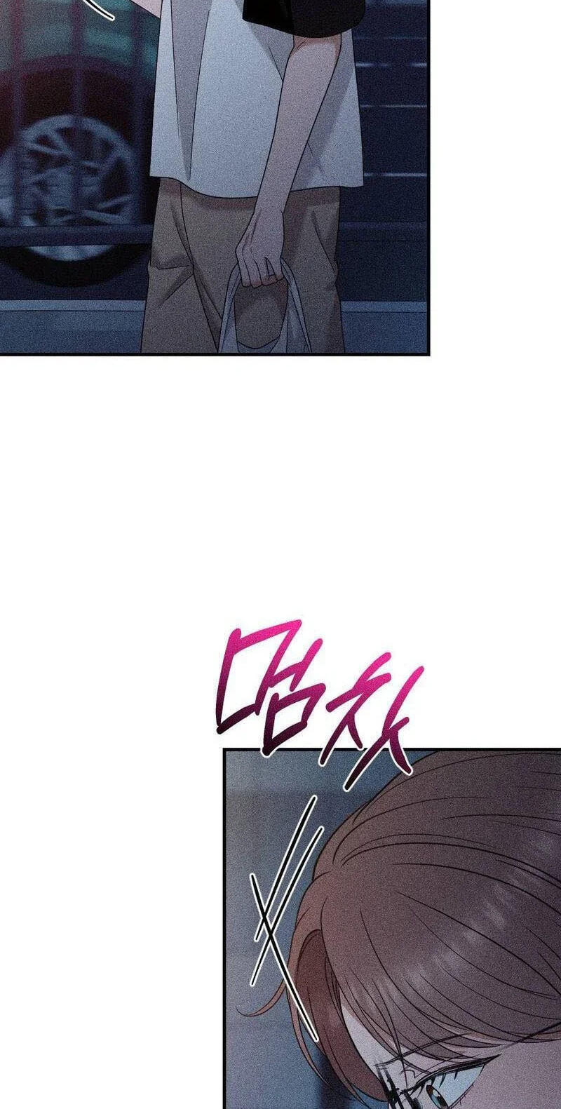 The Child I Secretly Gave Birth To Chapter 26 page 80 - 