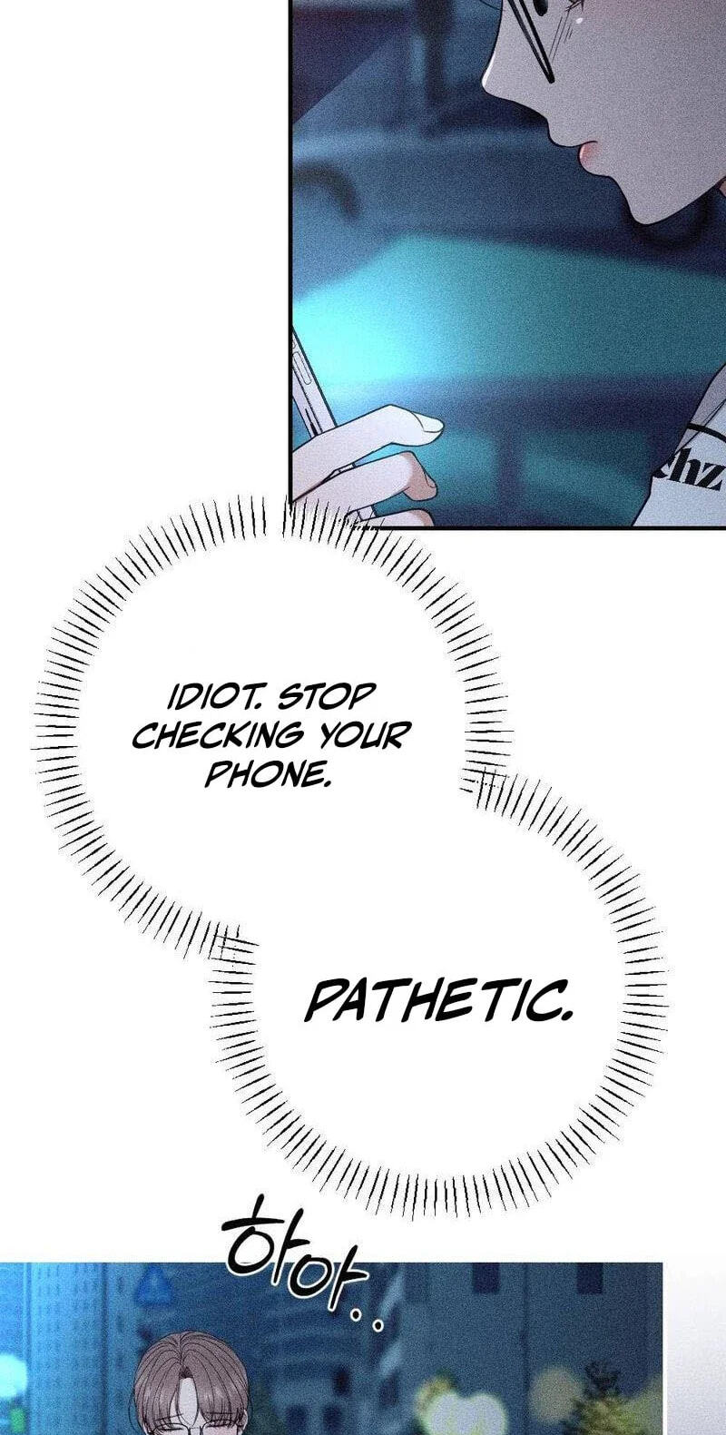 The Child I Secretly Gave Birth To Chapter 26 page 81 - 