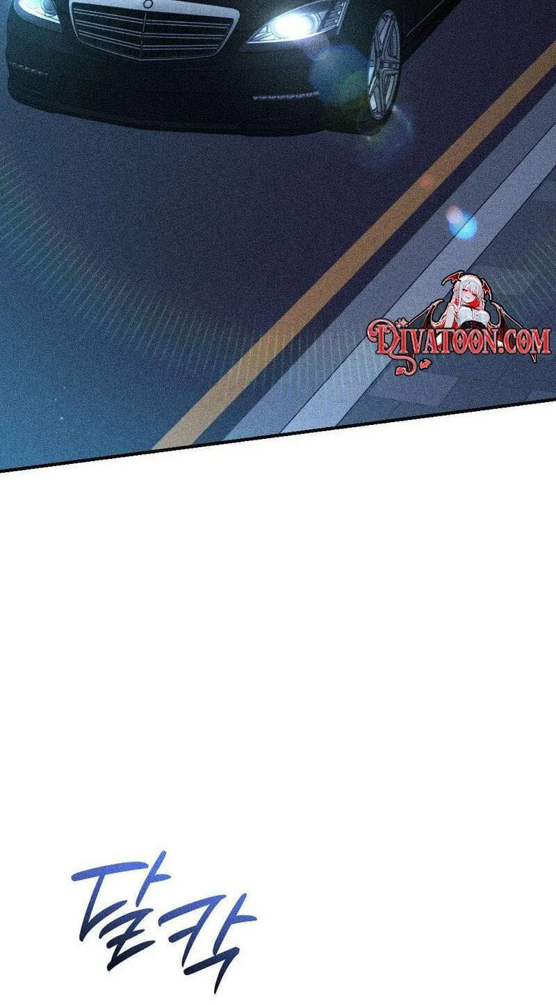 The Child I Secretly Gave Birth To Chapter 26 page 87 - 