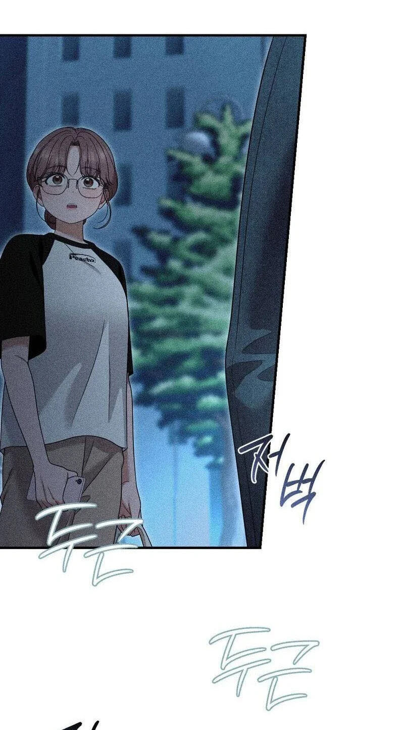 The Child I Secretly Gave Birth To Chapter 26 page 88 - 