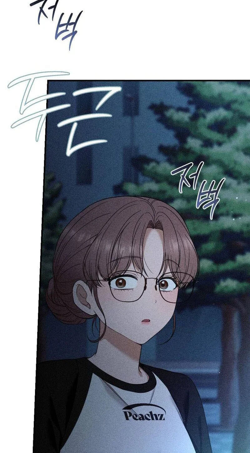 The Child I Secretly Gave Birth To Chapter 26 page 89 - 