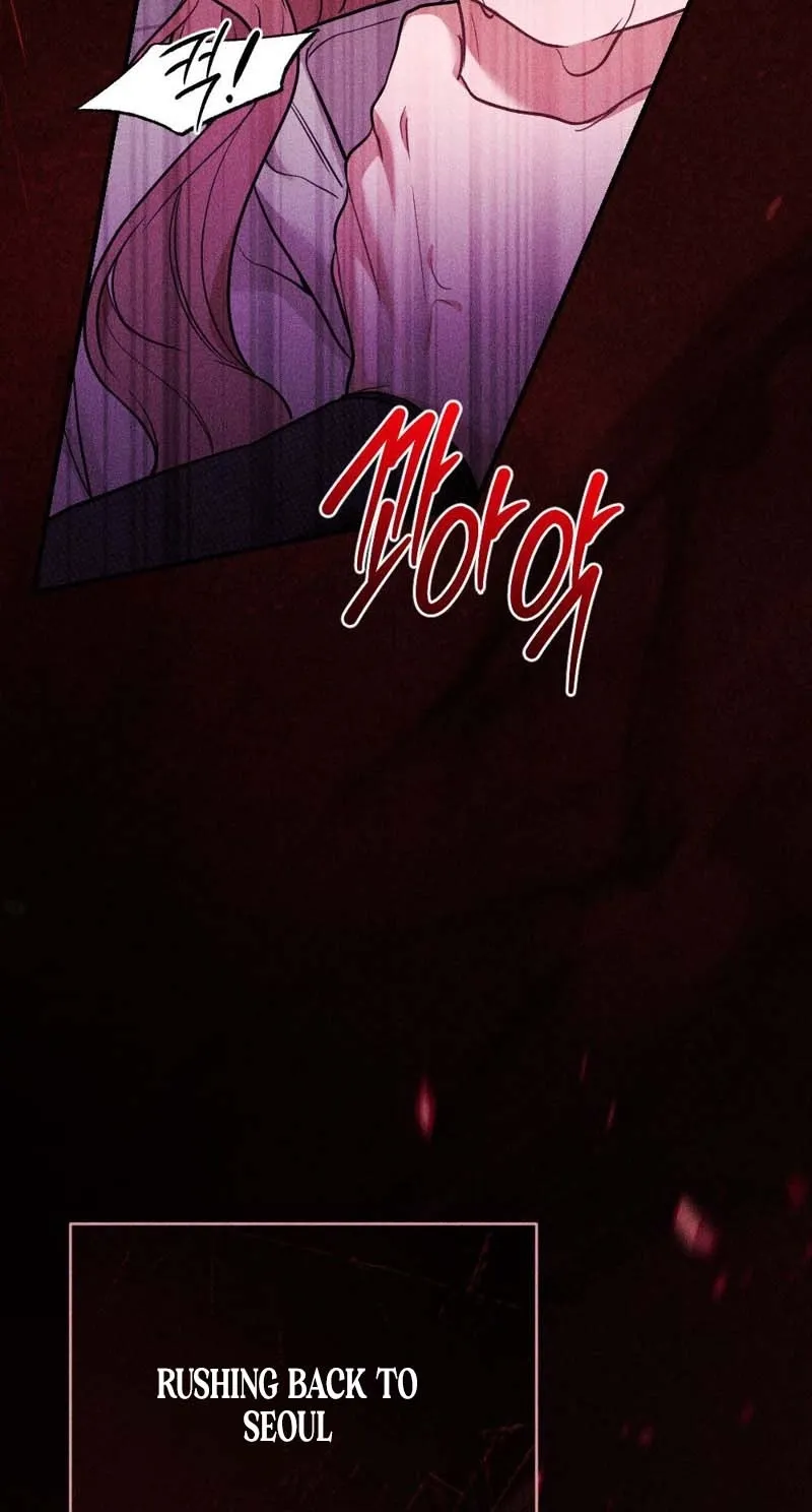 The Child I Secretly Gave Birth To Chapter 3 page 60 - 