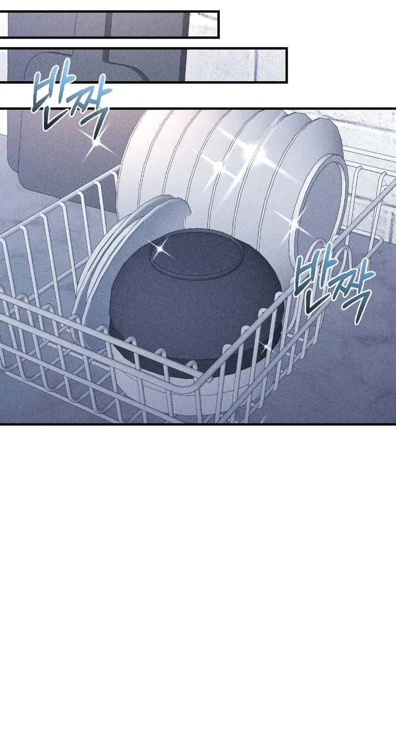 The Child I Secretly Gave Birth To Chapter 3 page 7 - 