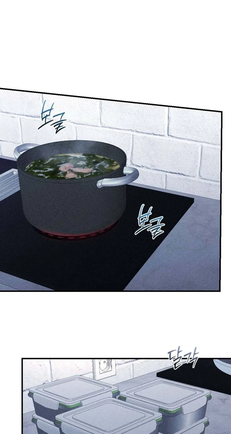 The Child I Secretly Gave Birth To Chapter 3 page 8 - 
