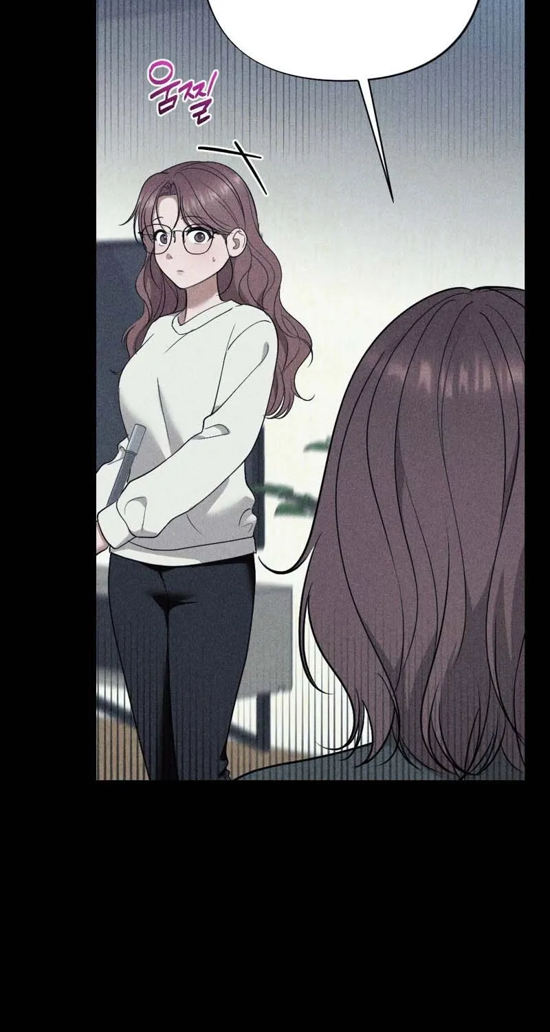 The Child I Secretly Gave Birth To Chapter 3 page 79 - 