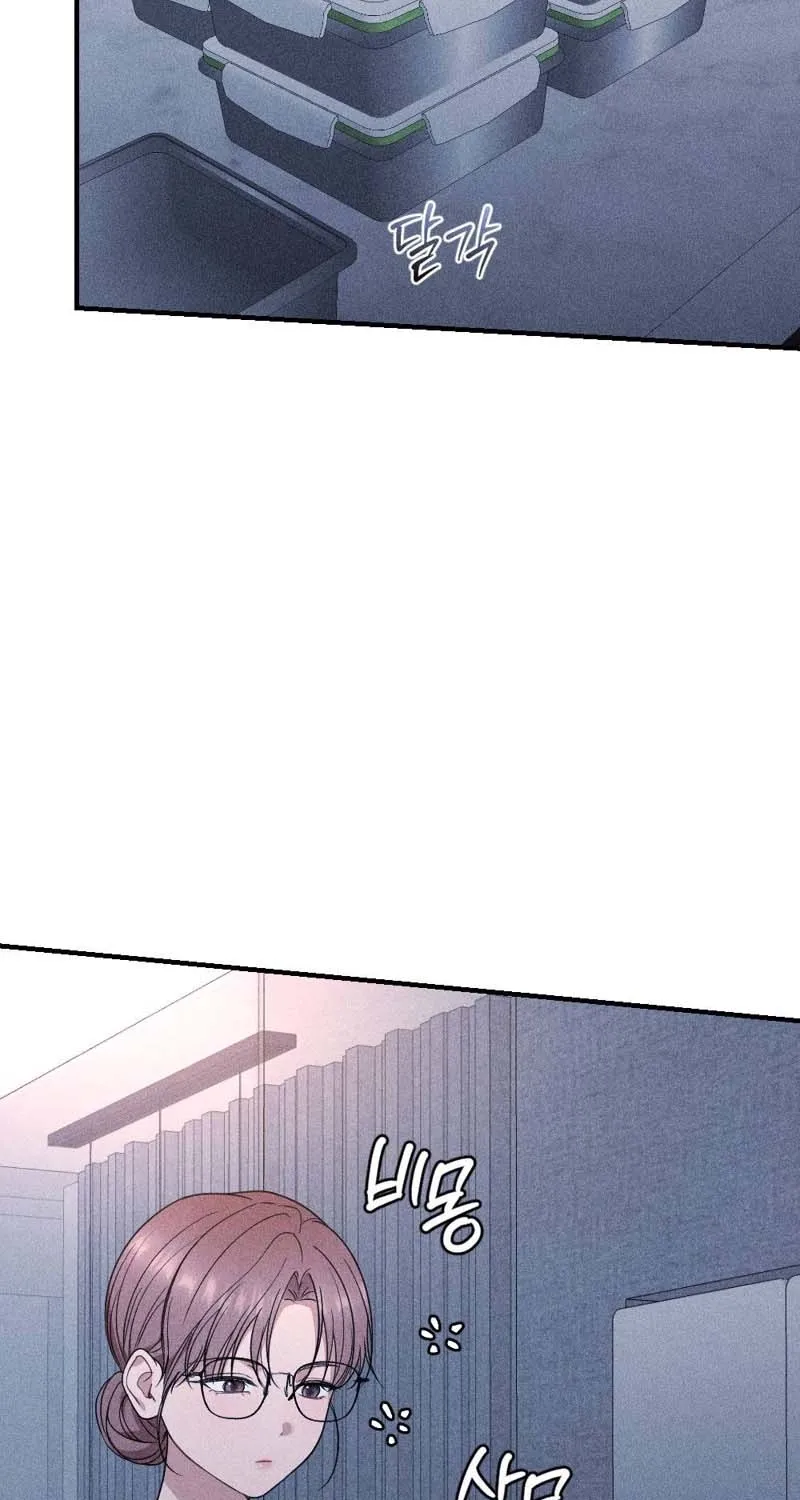 The Child I Secretly Gave Birth To Chapter 3 page 9 - 