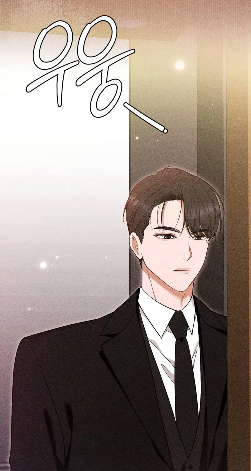 The Child I Secretly Gave Birth To Chapter 4 page 14 - 