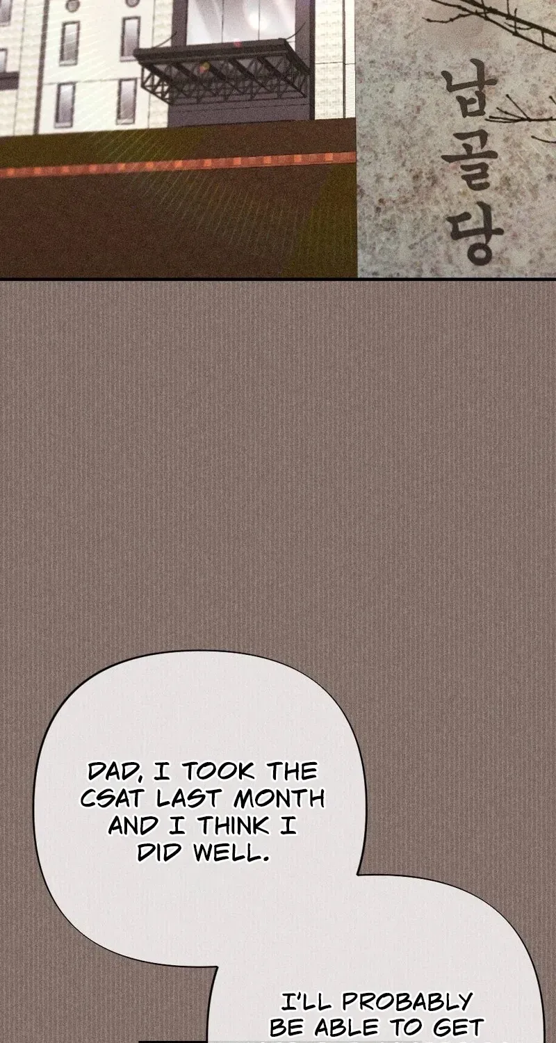 The Child I Secretly Gave Birth To Chapter 4 page 3 - 