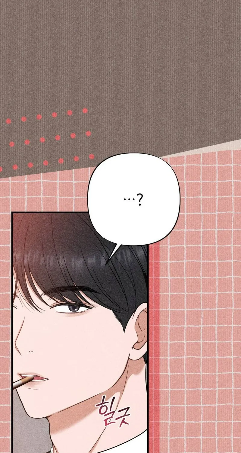 The Child I Secretly Gave Birth To Chapter 4 page 23 - 