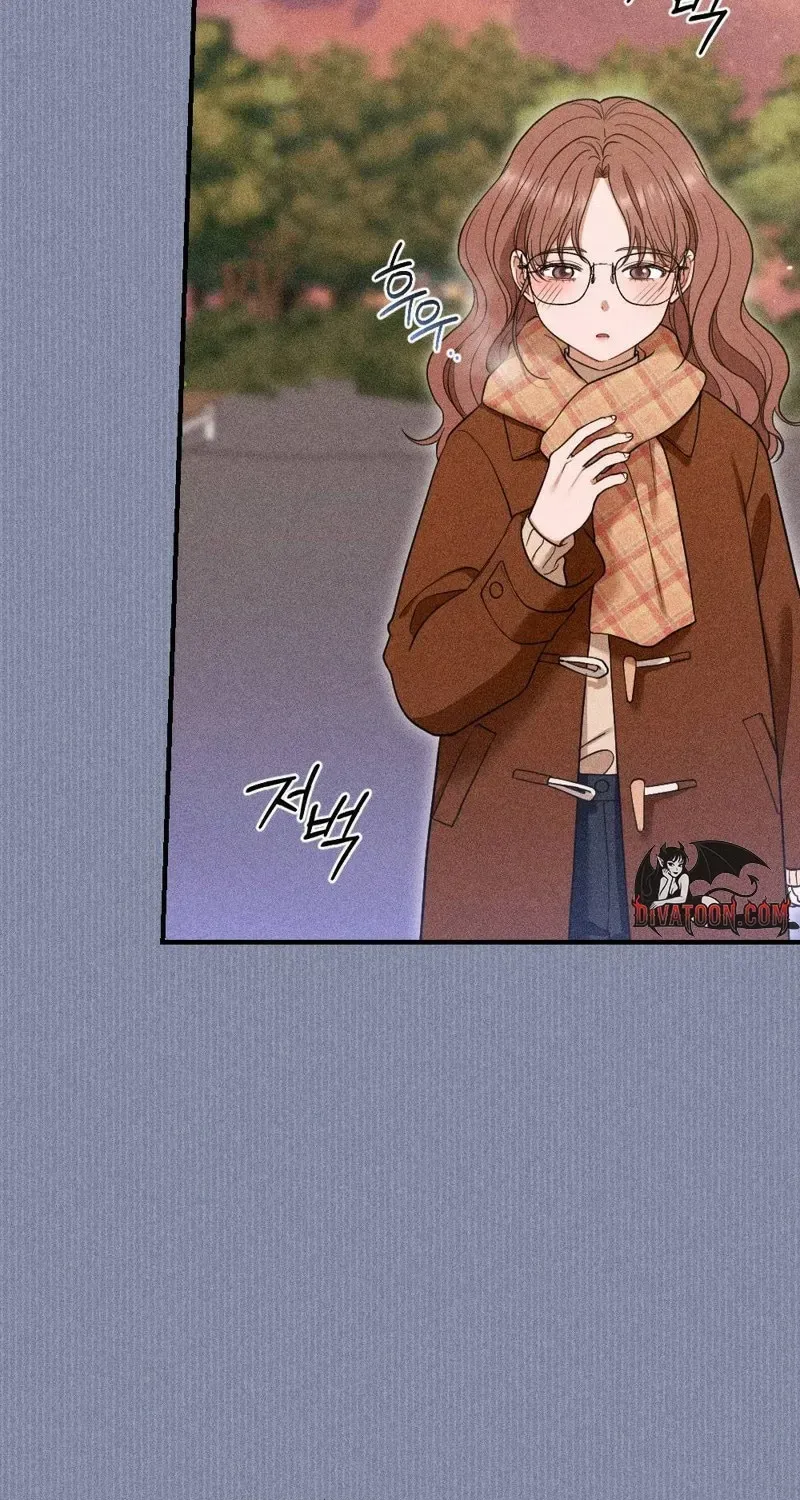 The Child I Secretly Gave Birth To Chapter 4 page 29 - 