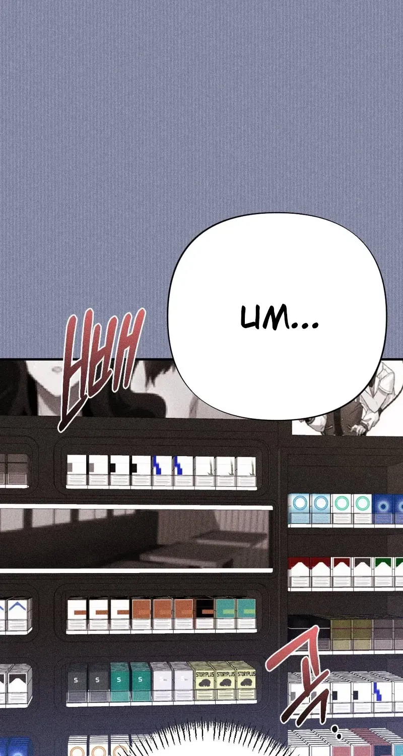 The Child I Secretly Gave Birth To Chapter 4 page 34 - 