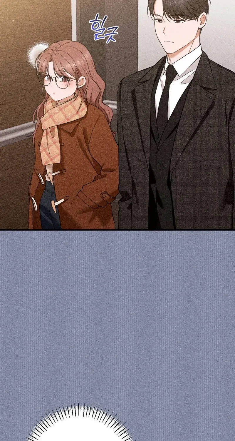 The Child I Secretly Gave Birth To Chapter 4 page 53 - 