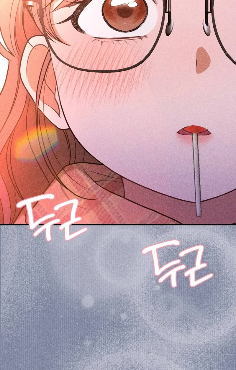 The Child I Secretly Gave Birth To Chapter 4 page 72 - 