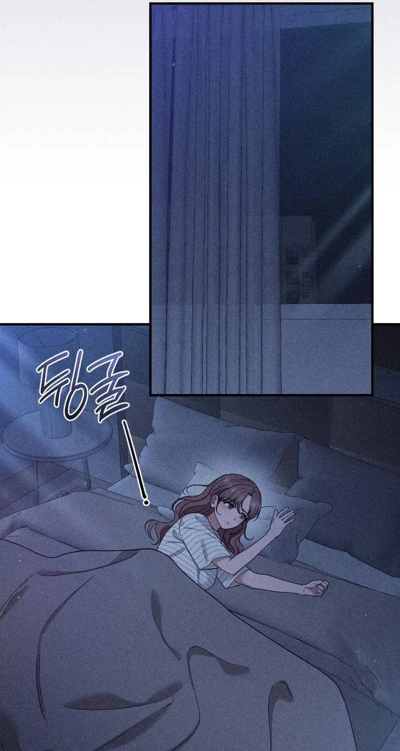 The Child I Secretly Gave Birth To Chapter 4 page 78 - 