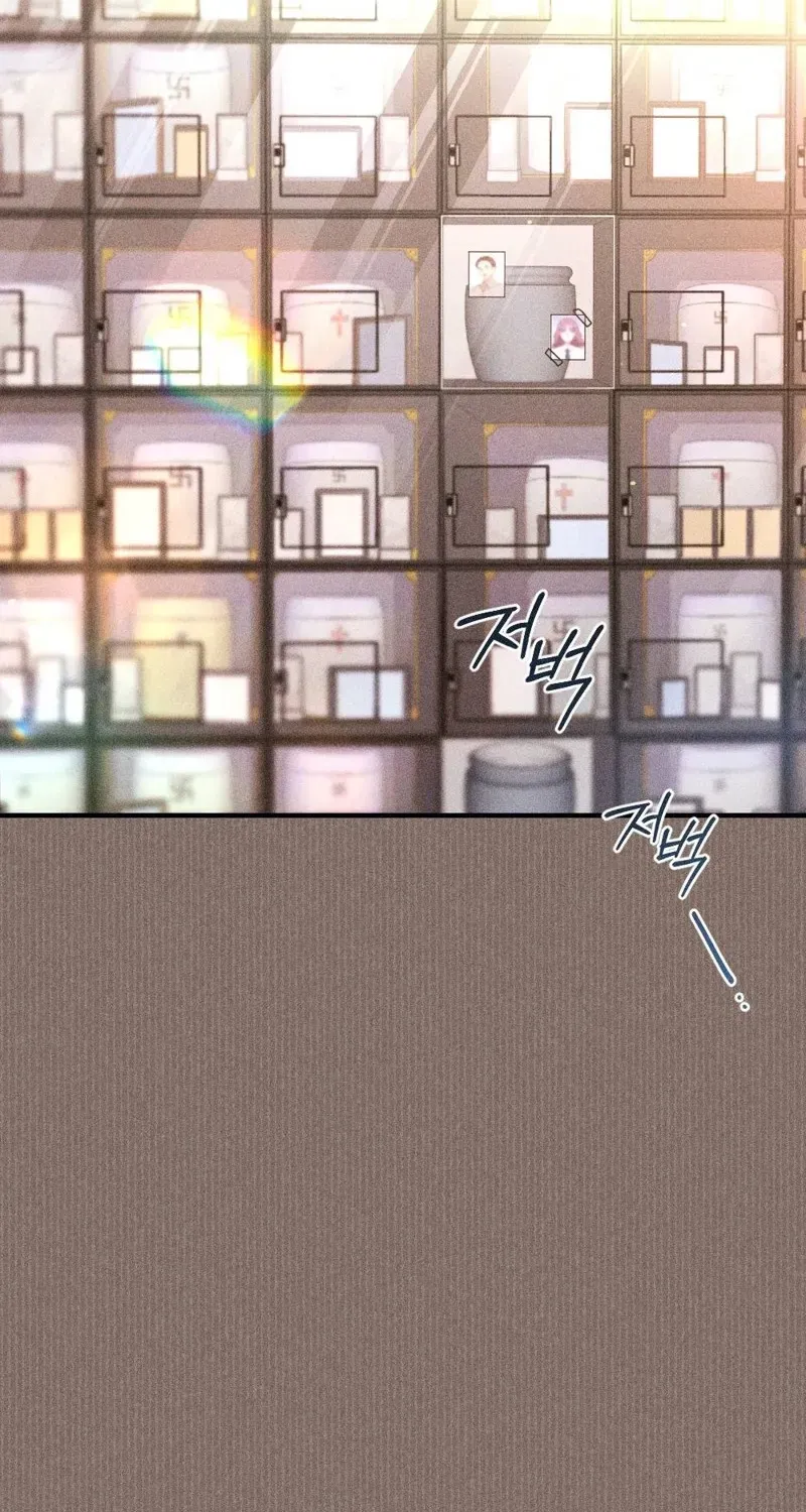 The Child I Secretly Gave Birth To Chapter 4 page 9 - 