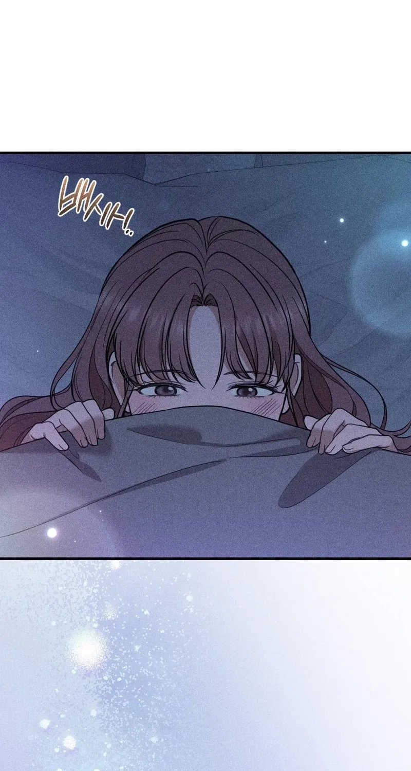 The Child I Secretly Gave Birth To Chapter 4 page 85 - 