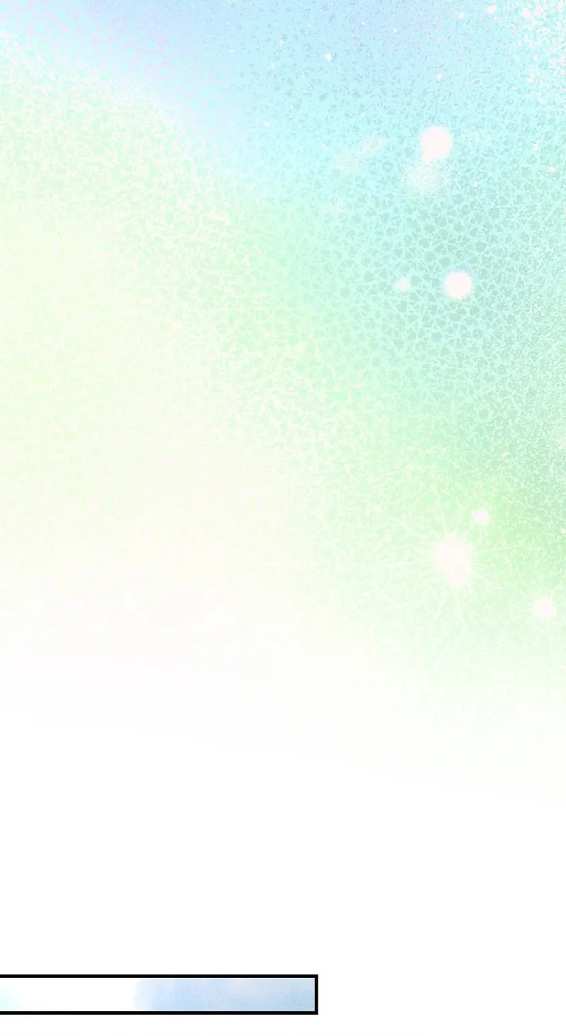 The Child I Secretly Gave Birth To Chapter 4 page 87 - 