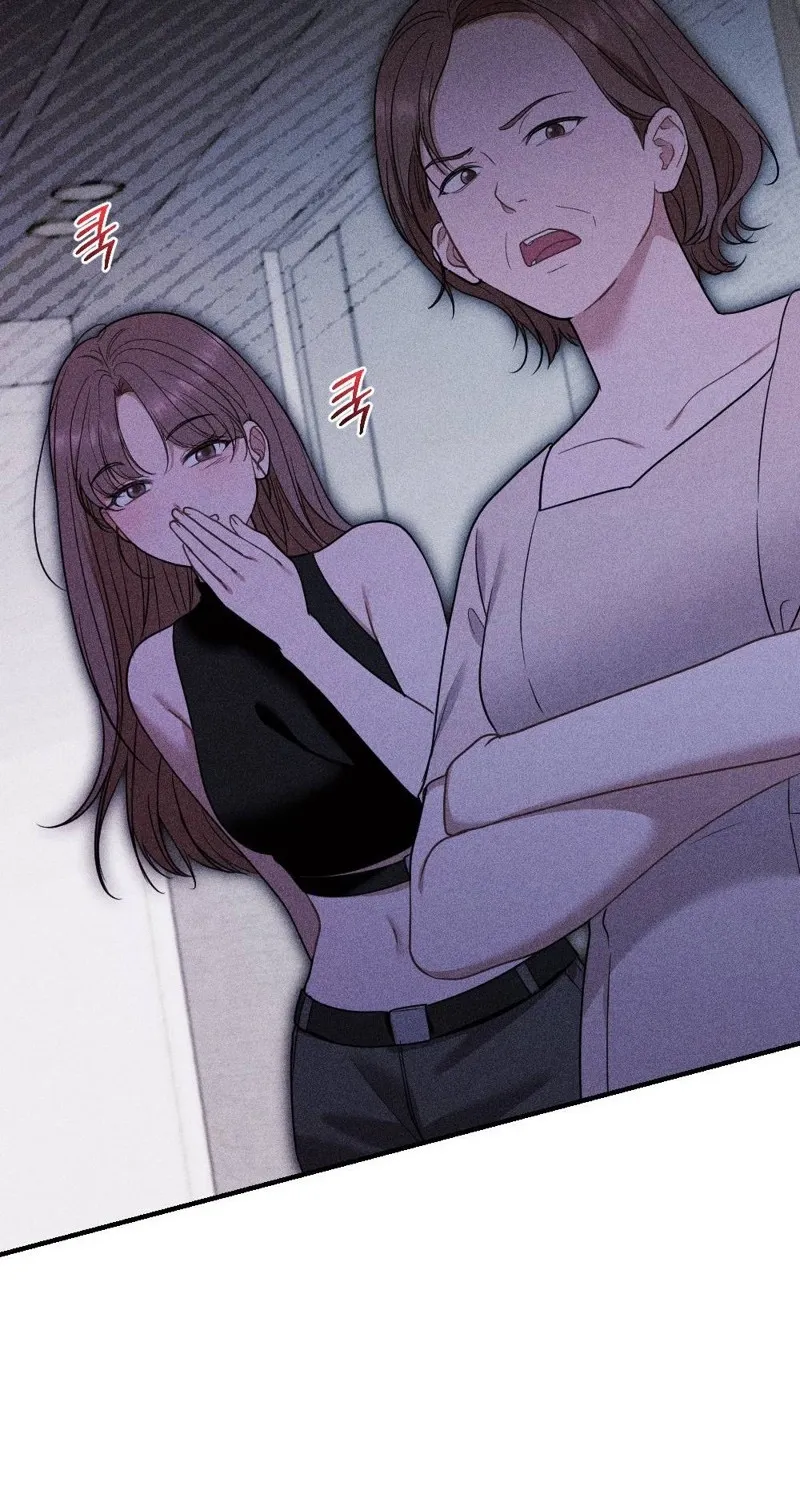 The Child I Secretly Gave Birth To Chapter 4 page 100 - 