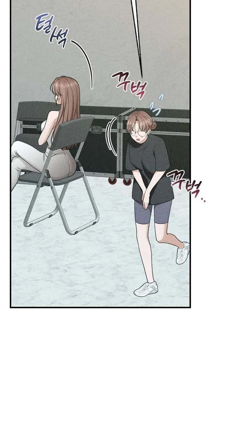 The Child I Secretly Gave Birth To Chapter 5 page 11 - 
