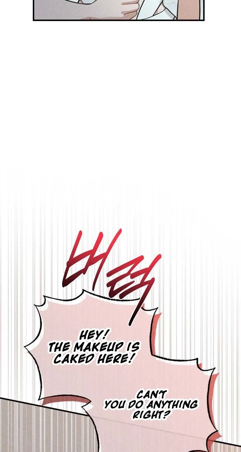 The Child I Secretly Gave Birth To Chapter 5 page 19 - 