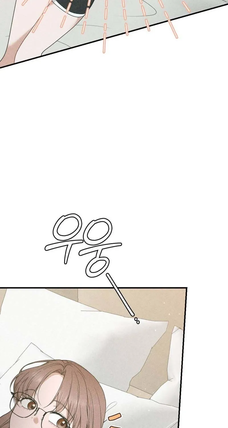 The Child I Secretly Gave Birth To Chapter 5 page 34 - 