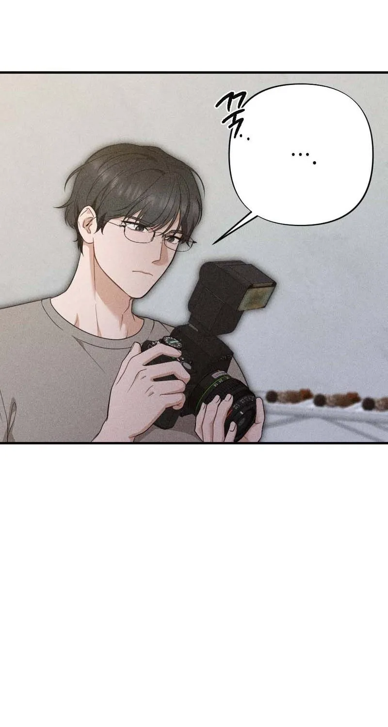 The Child I Secretly Gave Birth To Chapter 5 page 5 - 