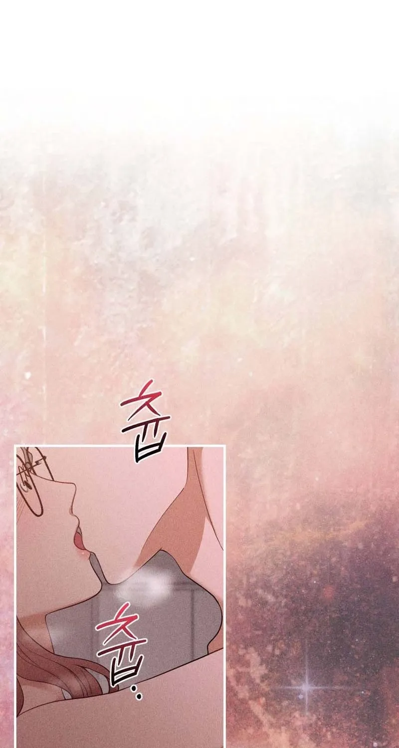 The Child I Secretly Gave Birth To Chapter 5 page 77 - 