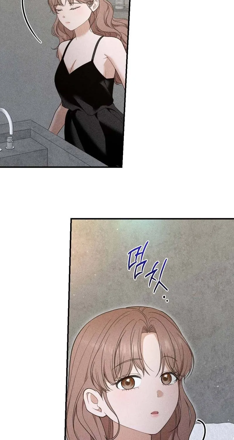 The Child I Secretly Gave Birth To Chapter 5 page 89 - 