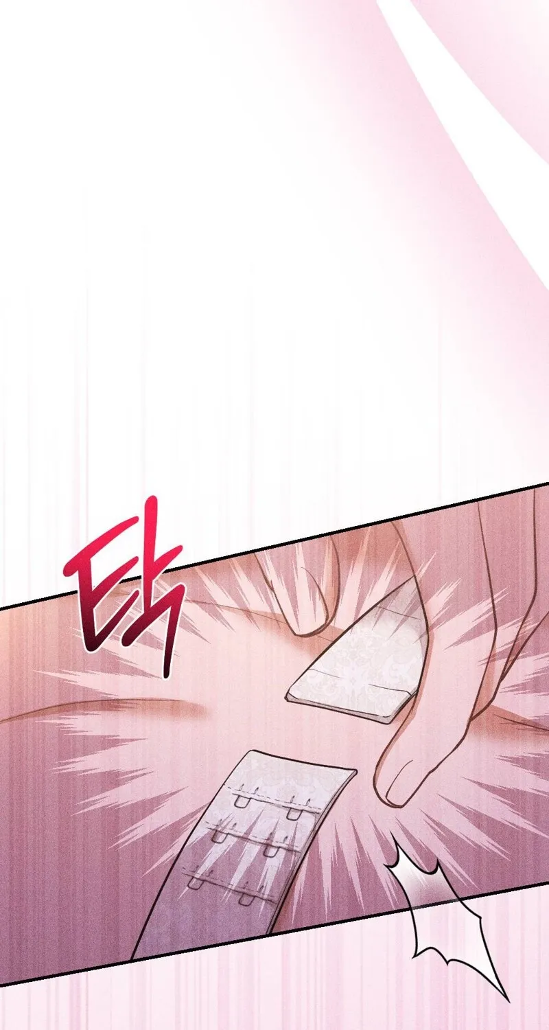 The Child I Secretly Gave Birth To Chapter 6 page 107 - 