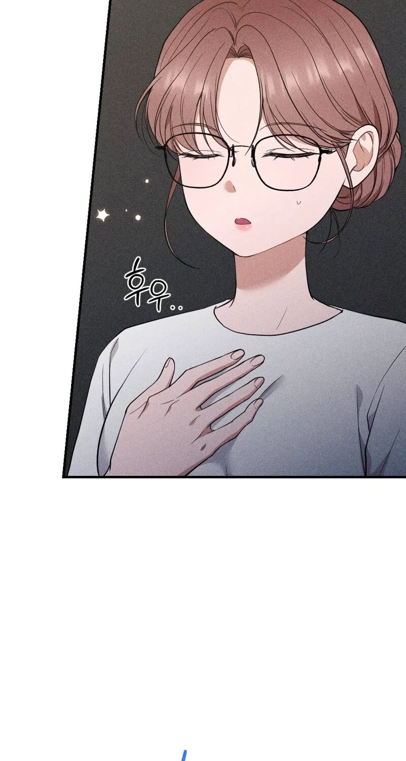 The Child I Secretly Gave Birth To Chapter 6 page 14 - 