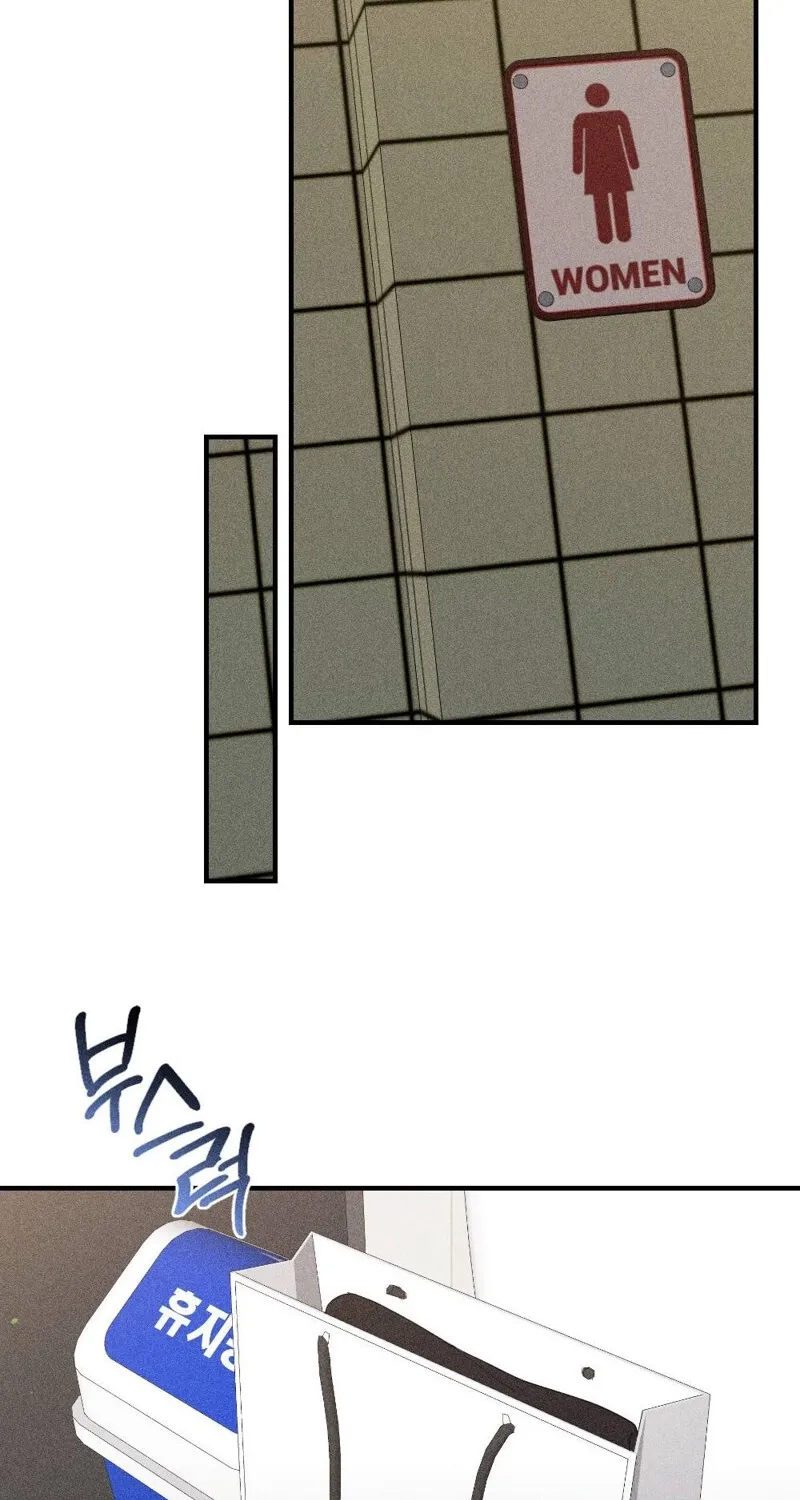 The Child I Secretly Gave Birth To Chapter 6 page 18 - 