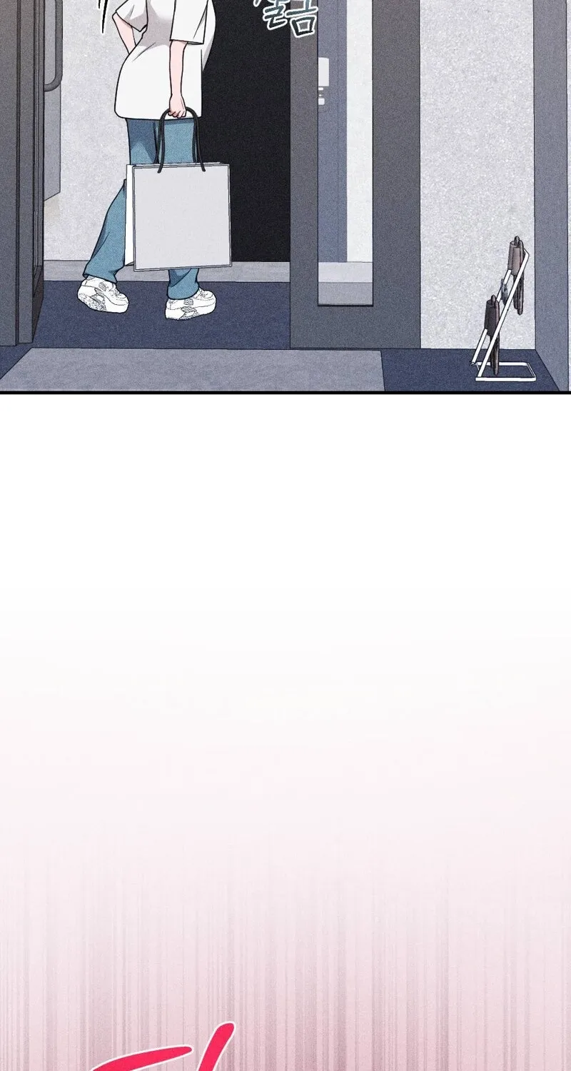 The Child I Secretly Gave Birth To Chapter 6 page 3 - 