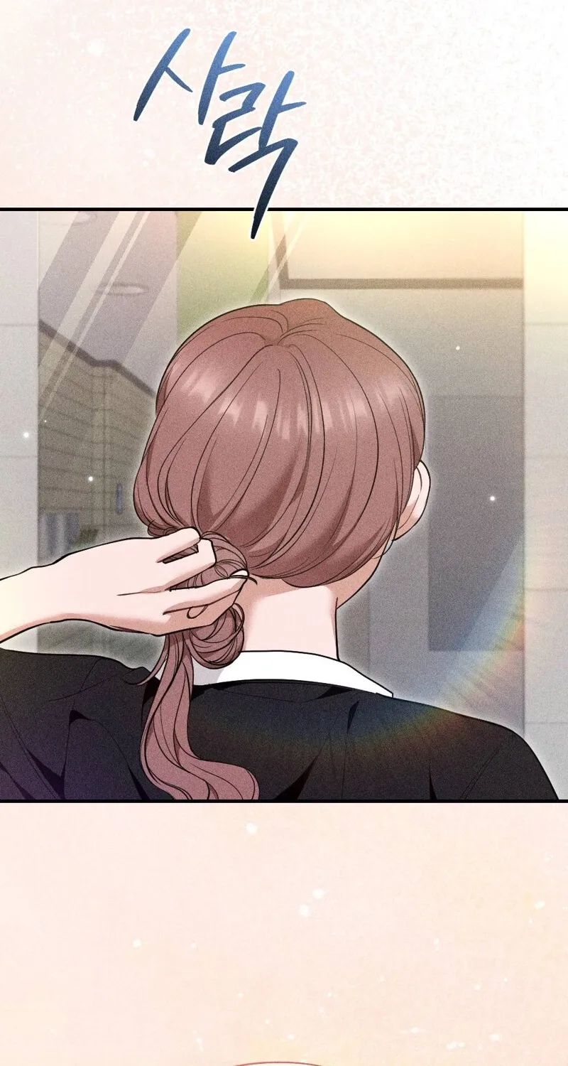 The Child I Secretly Gave Birth To Chapter 6 page 32 - 