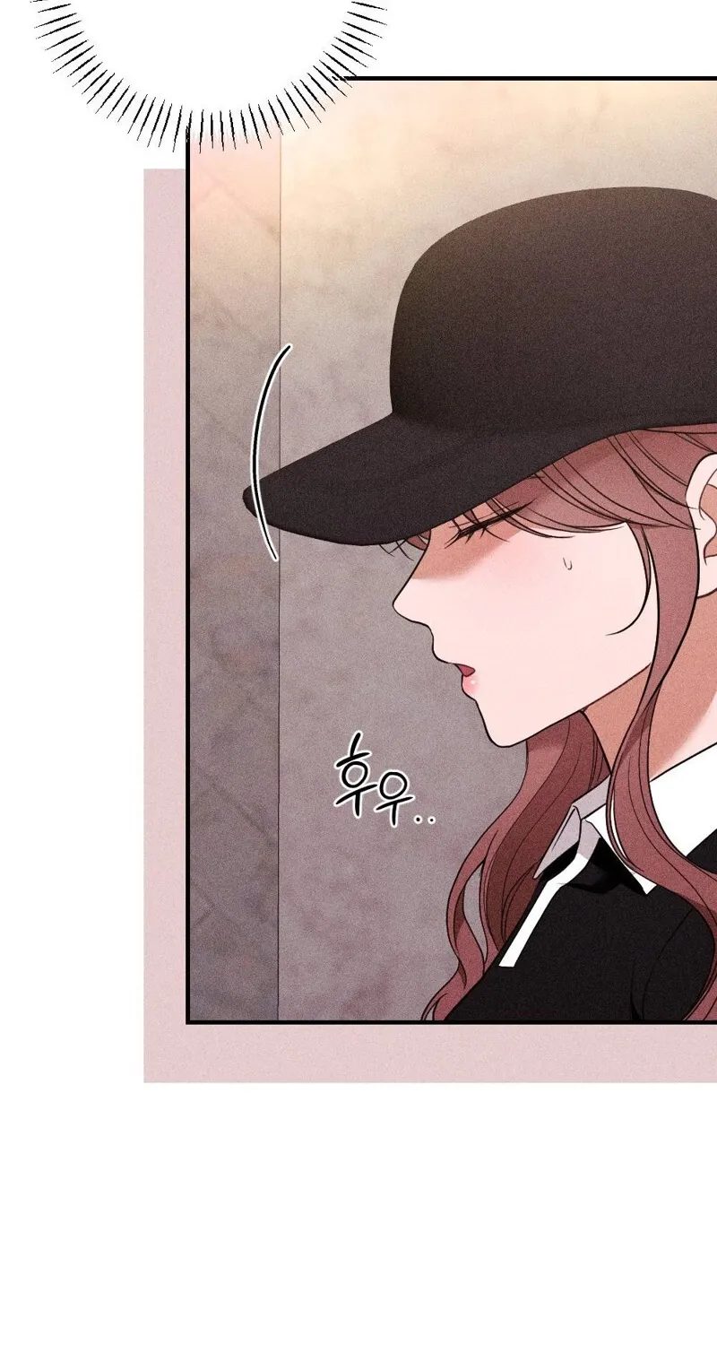 The Child I Secretly Gave Birth To Chapter 6 page 40 - 
