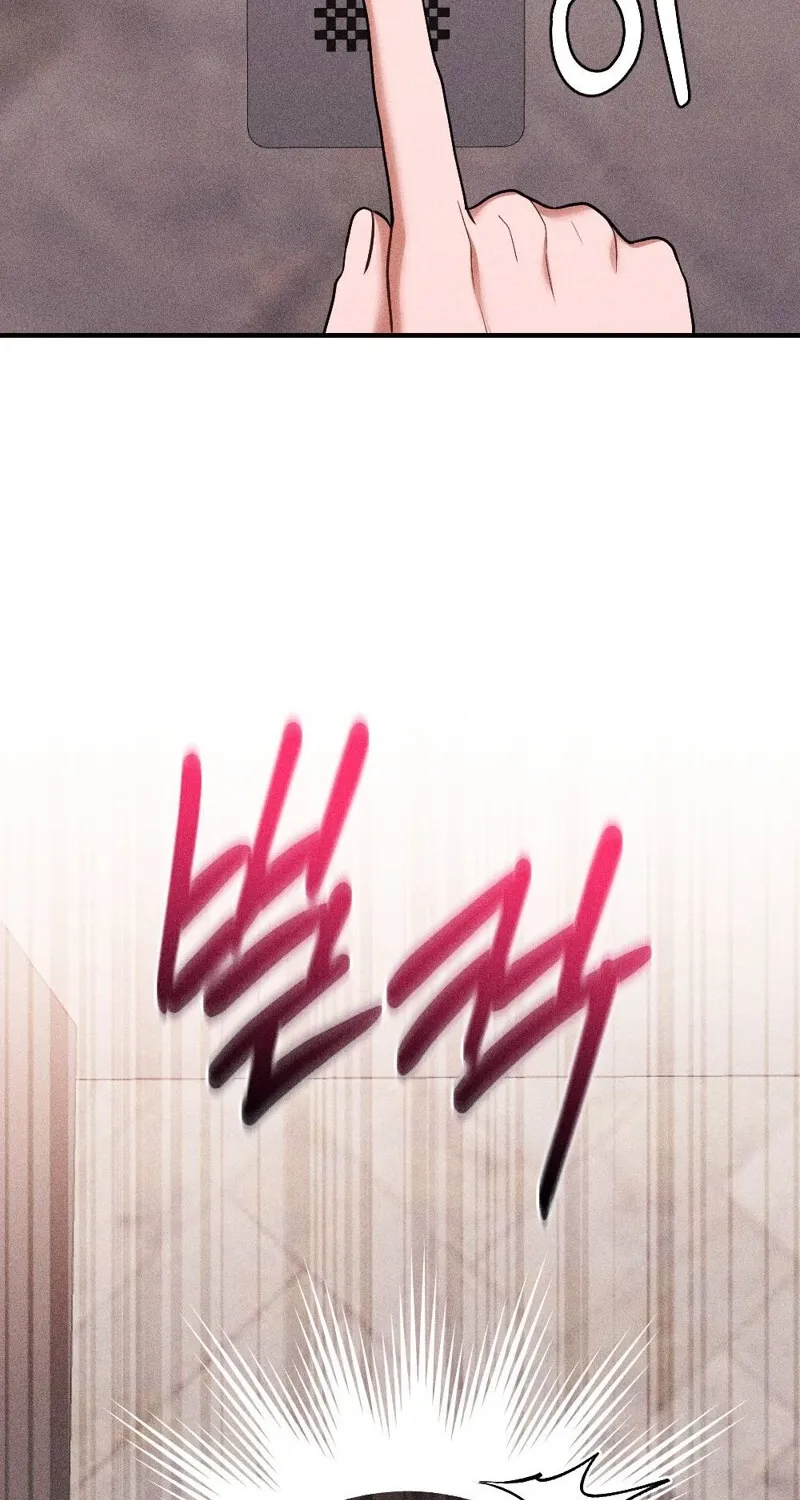 The Child I Secretly Gave Birth To Chapter 6 page 42 - 