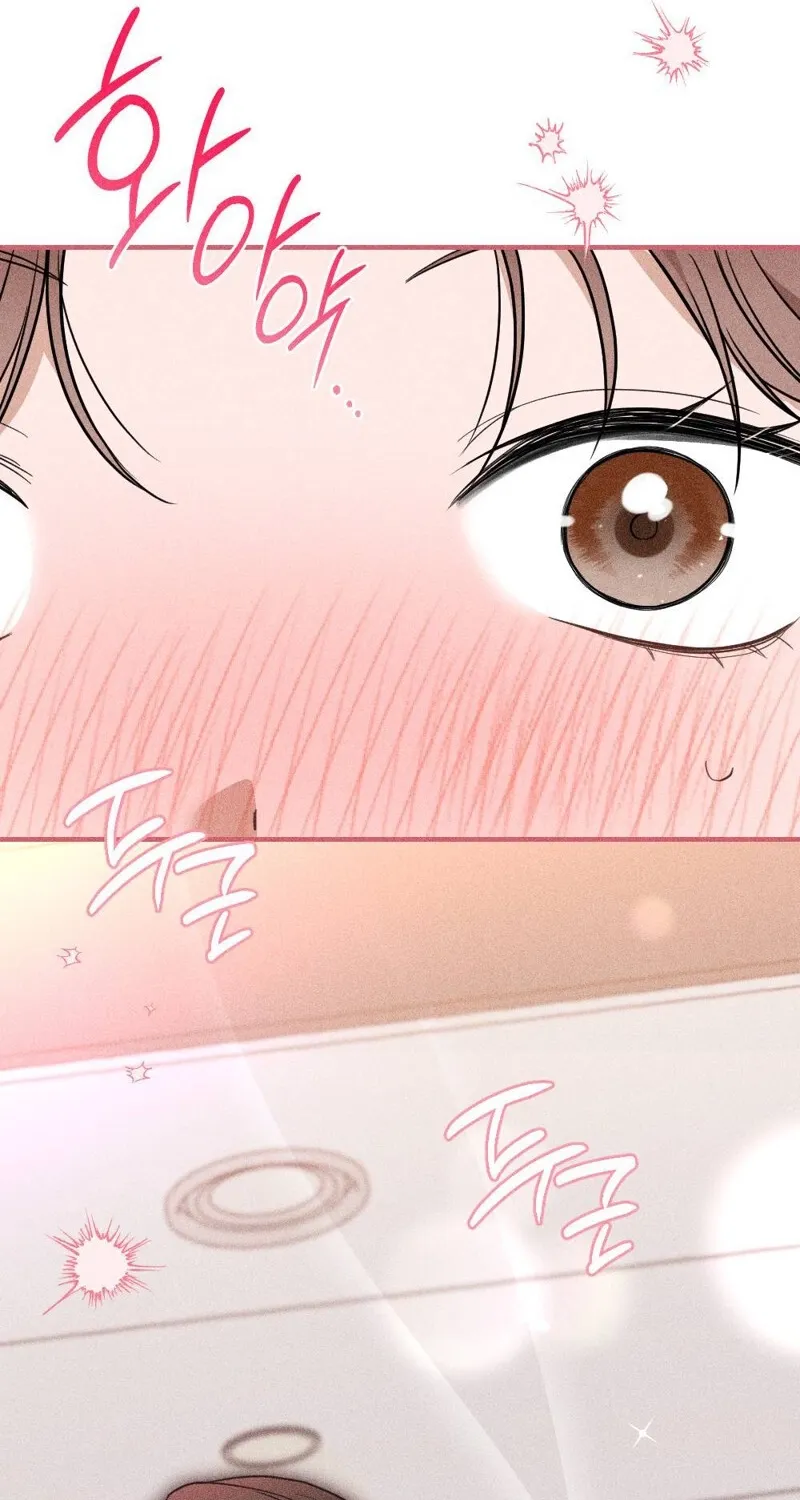 The Child I Secretly Gave Birth To Chapter 6 page 44 - 