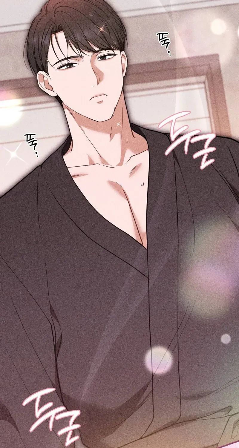 The Child I Secretly Gave Birth To Chapter 6 page 45 - 