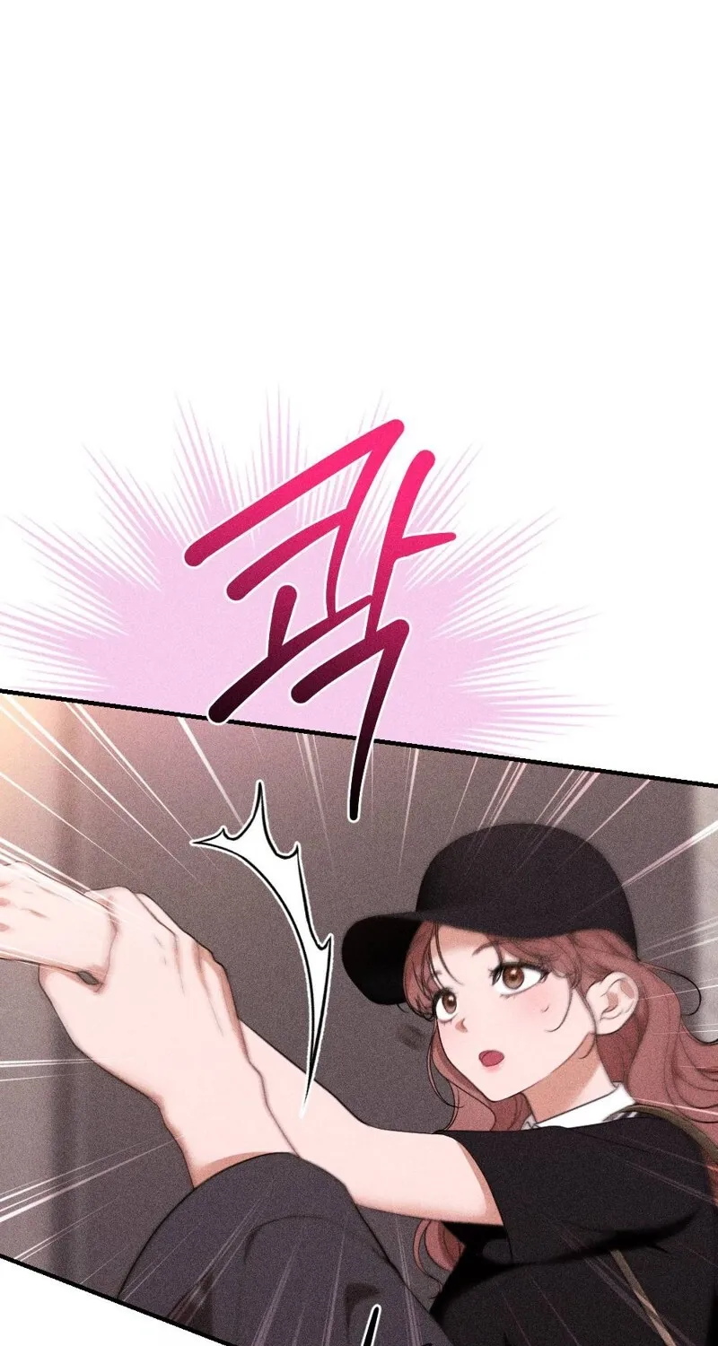 The Child I Secretly Gave Birth To Chapter 6 page 51 - 