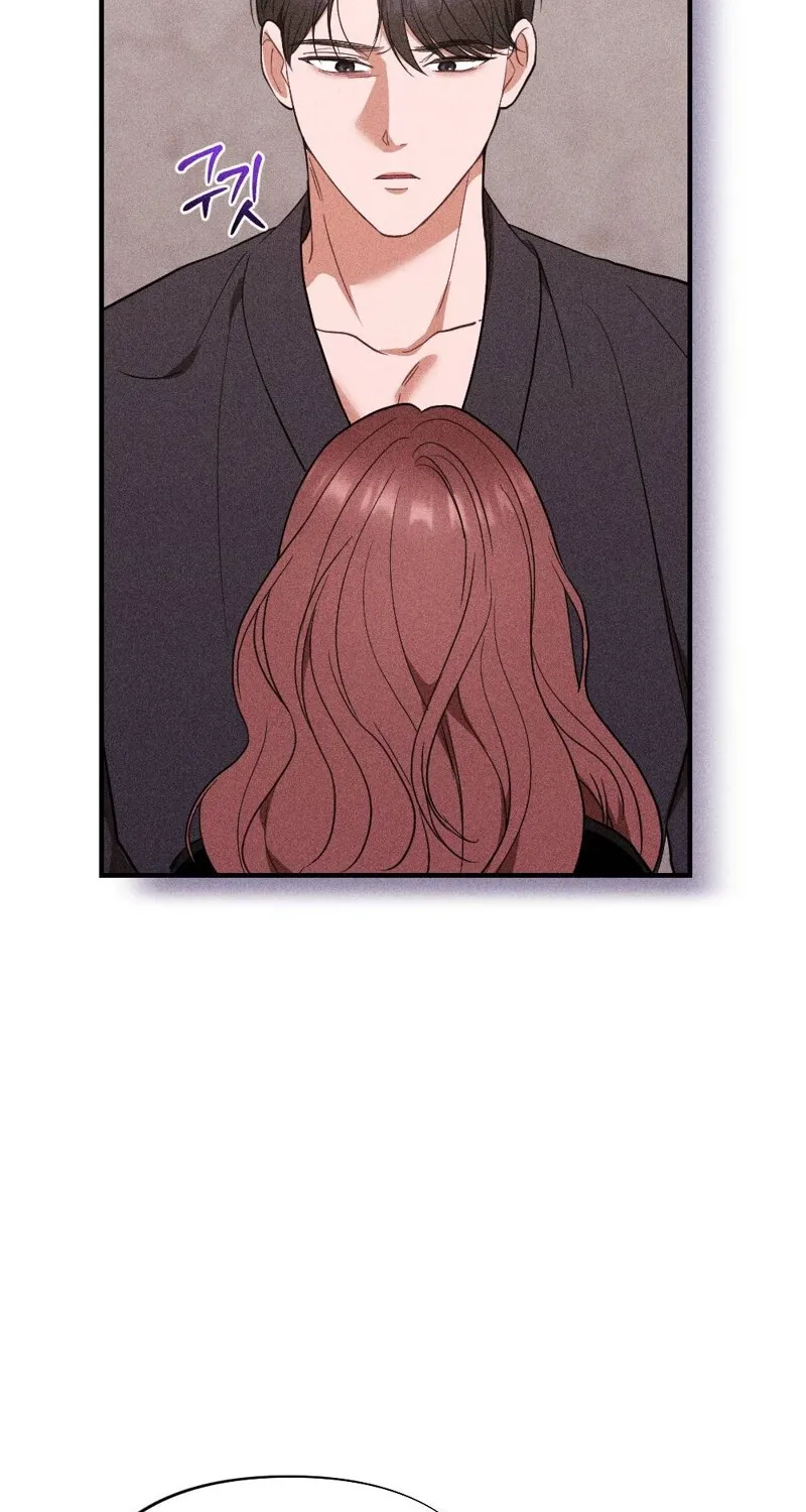 The Child I Secretly Gave Birth To Chapter 6 page 75 - 