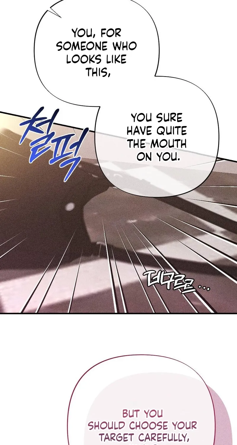 The Child I Secretly Gave Birth To Chapter 6 page 89 - 