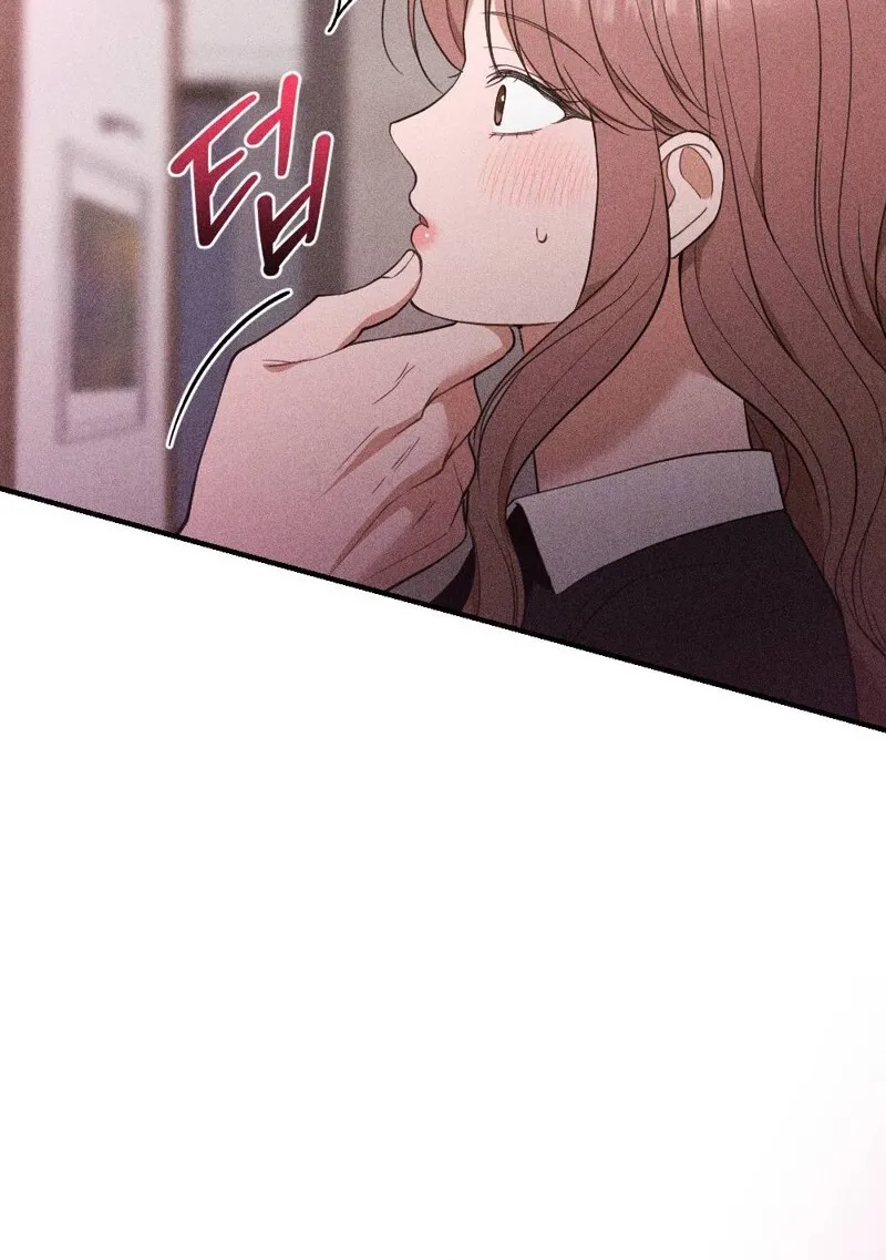 The Child I Secretly Gave Birth To Chapter 6 page 92 - 