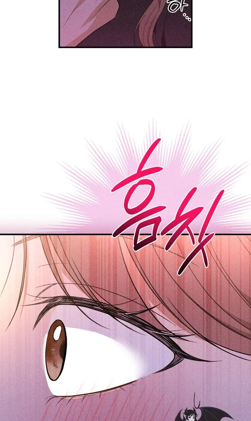 The Child I Secretly Gave Birth To Chapter 6 page 97 - 