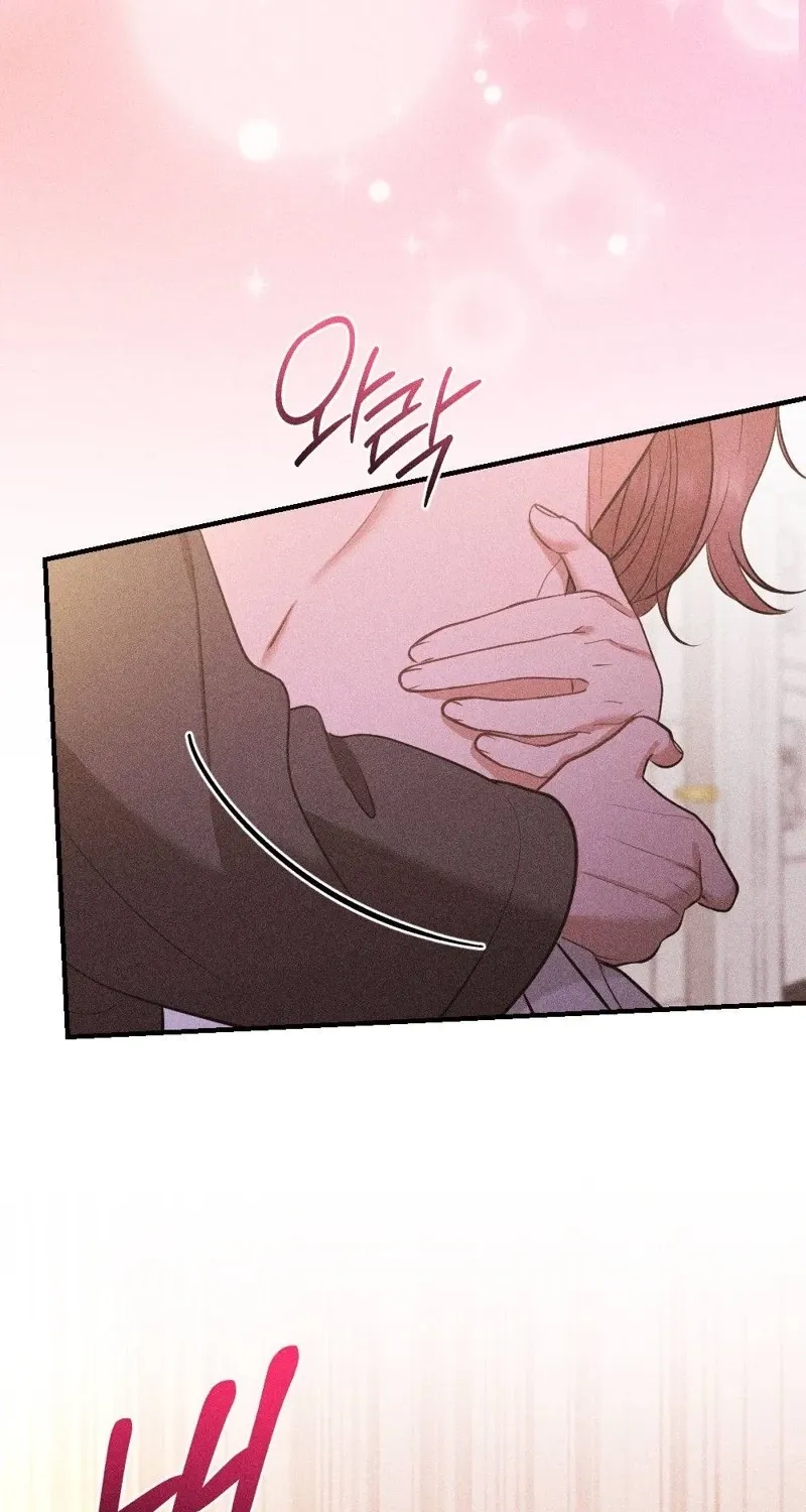 The Child I Secretly Gave Birth To Chapter 7 page 11 - 