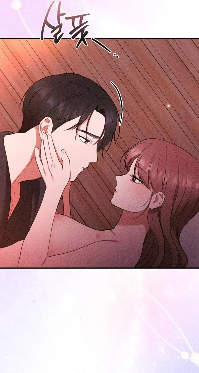 The Child I Secretly Gave Birth To Chapter 7 page 101 - 